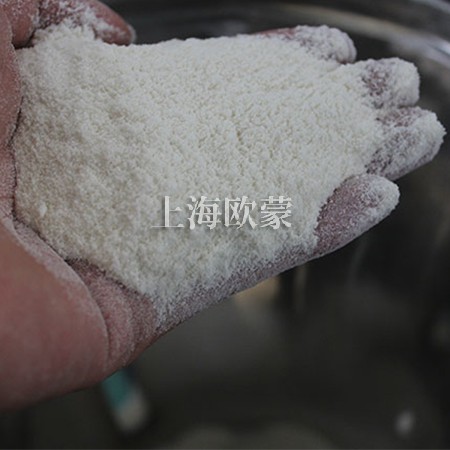 實(shí)驗(yàn)室用高效混合制粒機(jī),10L制粒鍋體濕法混合制粒機(jī)